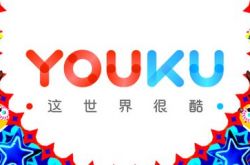 (4分钟教程)北海公司咨询电话多少_哔哩哔哩-3